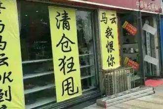 網(wǎng)購呼吸機(jī)與線下實(shí)體店，到底哪個(gè)更靠譜？