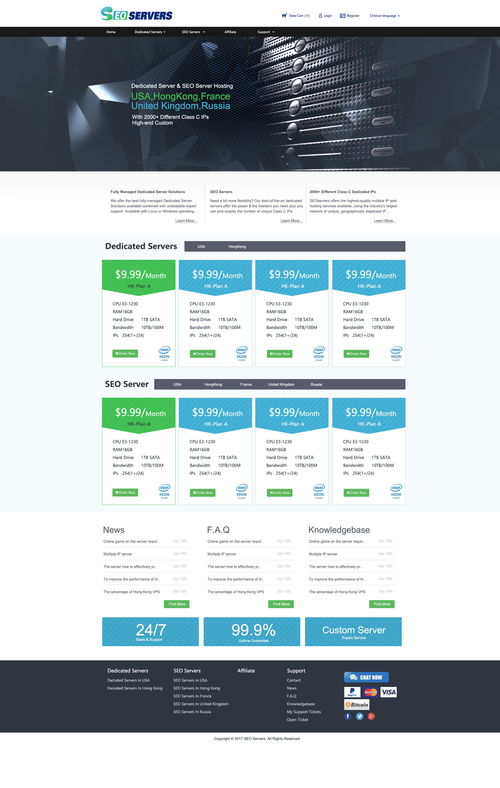 優(yōu)化SEO服務器網站的效果圖技術開發(fā)策略