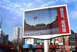 技術(shù)服務(wù)驅(qū)動(dòng)轉(zhuǎn)型 某科技企業(yè)通過(guò)定制化解決方案實(shí)現(xiàn)業(yè)務(wù)增長(zhǎng)的案例分析