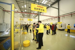 智造未來，賦能教育 上海發(fā)那科技術(shù)中心及二期工廠竣工慶典在寶山隆重舉行