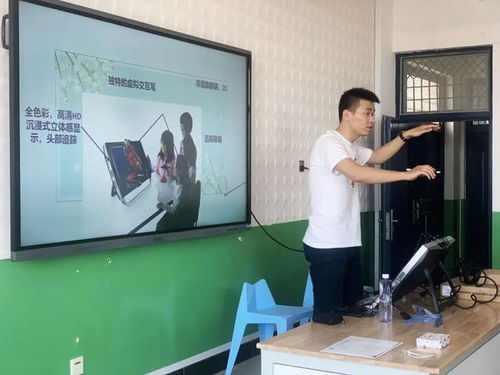 專注服務(wù)，提升教學(xué)品質(zhì) 也未艾教育寧夏校區(qū)VR課程培訓(xùn)活動啟動